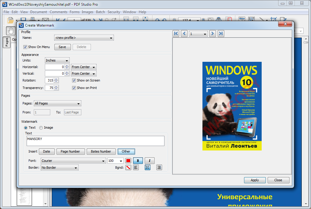 Qoppa PDF Studio Pro 10.4.1 download free